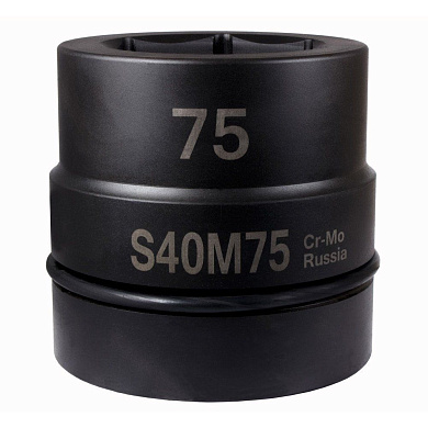 Головка ударная PNG-S40M75