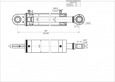Гидроцилиндр ЦГ-100.50х500.22