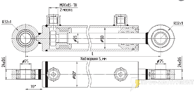 Гидроцилиндр МС50/25х210-3(4).11(425)