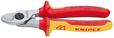 Ножницы для резки кабелей KNIPEX 95 16 165 KN-9516165