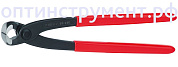 Kлещи арматурные (клещи вязальные), 250 мм, KNIPEX 99 01 250 KN-9901250