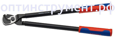 Ножницы для резки кабелей KNIPEX 95 12 500 KN-9512500
