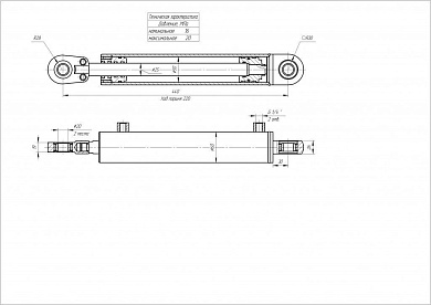 Гидроцилиндр ЦГ-50.25х220.11