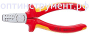 Инструмент для обжима концевых гильз диэлектрическией KNIPEX 97 68 145 A KN-9768145A