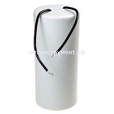 1127310014 (7310140000) Конденсатор 40 мкФ