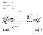 Гидроцилиндр КГЦ 101-10.50-32-560