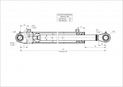 Гидроцилиндр ЦГ-63.40х335.11