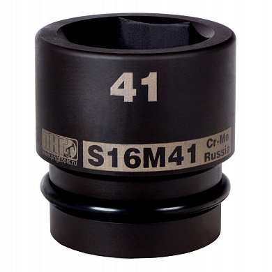 Головка торцевая PNG S16M41