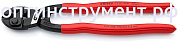 Прямой компактный болторез KNIPEX CoBolt® XL 71 01 250 KN-7101250