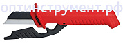 Резак для кабелей со сменным лезвием KNIPEX  98 56 KN-9856