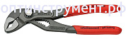 Высокотехнологичные сантехнические клещи Cobra®, 125 мм, KNIPEX 87 01 125 KN-8701125