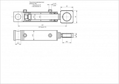 Гидроцилиндр ЦГ-60.40х144.21
