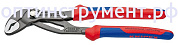 Высокотехнологичные сантехнические клещи Cobra®, 300 мм, KNIPEX 87 02 300 KN-8702300