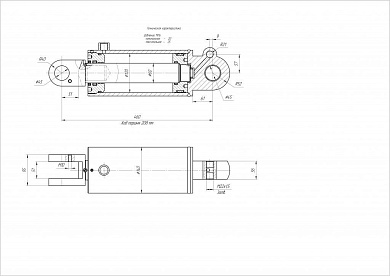 Гидроцилиндр ЦГ-120.60х208.22