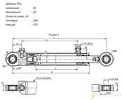 Гидроцилиндр КГЦ 101-05.50-32-200