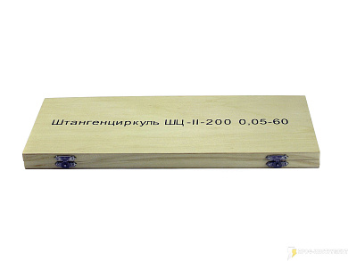 Штангенциркуль ШЦ-2- 800 0,05 губ. 150мм ЧИЗ